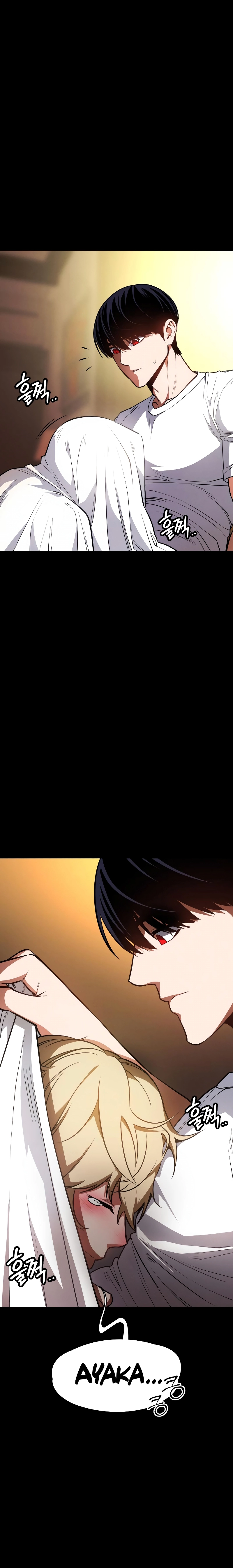 Read Daywalker Manga Online