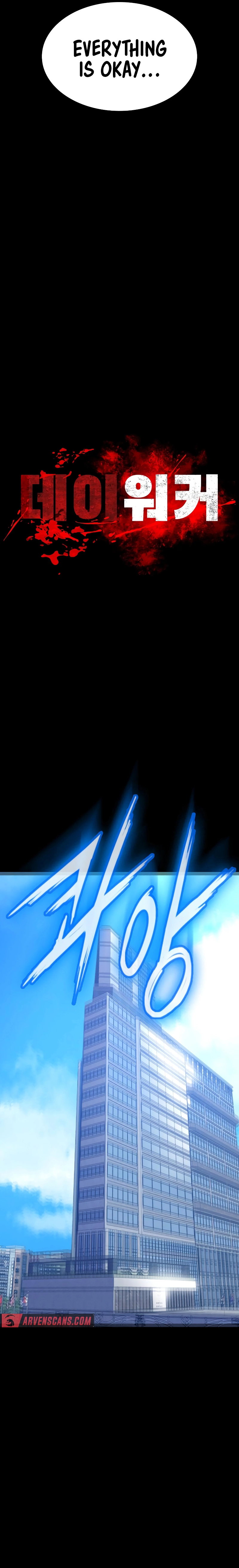 Read Daywalker Manga Online