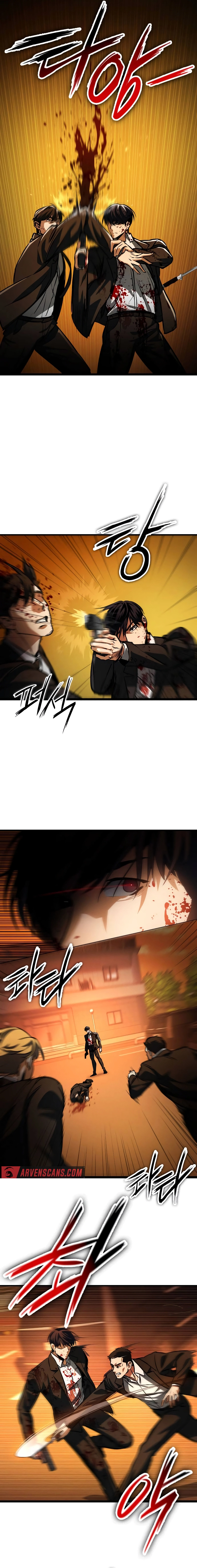 Read Daywalker Manga Online