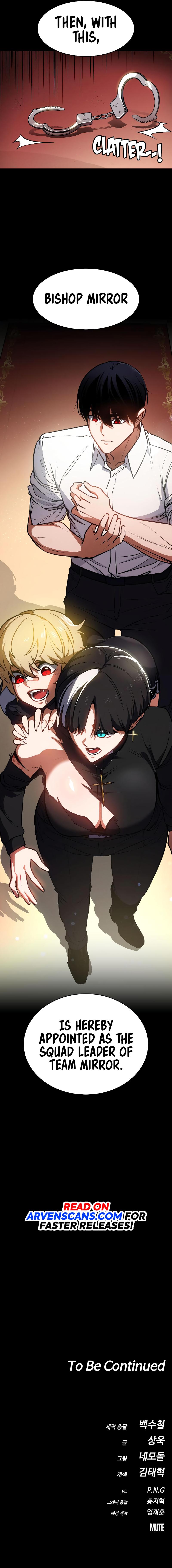 Read Daywalker Manga Online