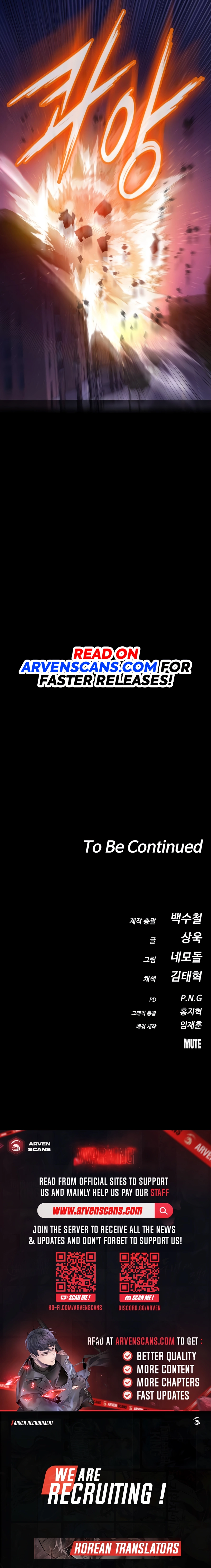 Read Daywalker Manga Online