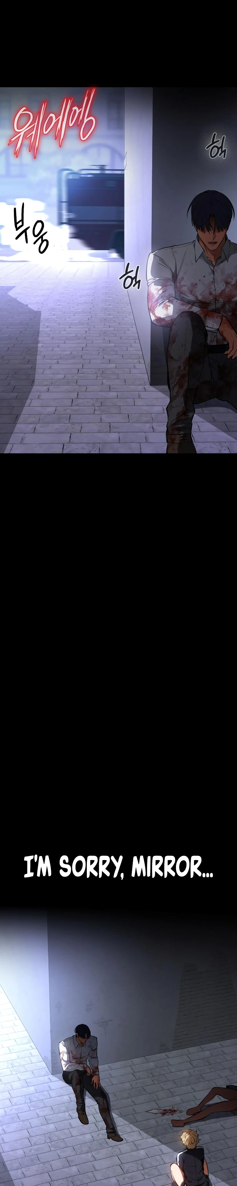 Read Daywalker Manga Online