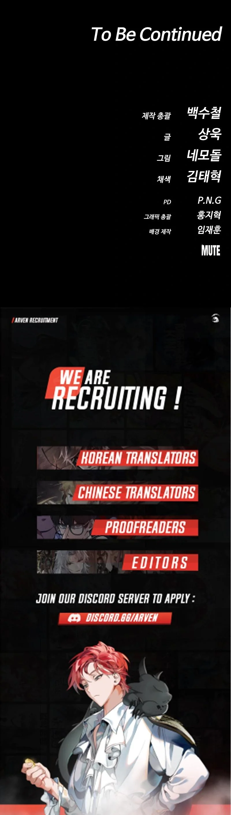 Read Daywalker Manga Online