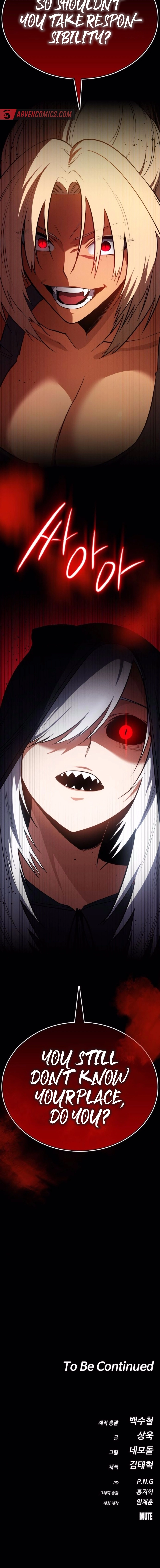 Read Daywalker Manga Online