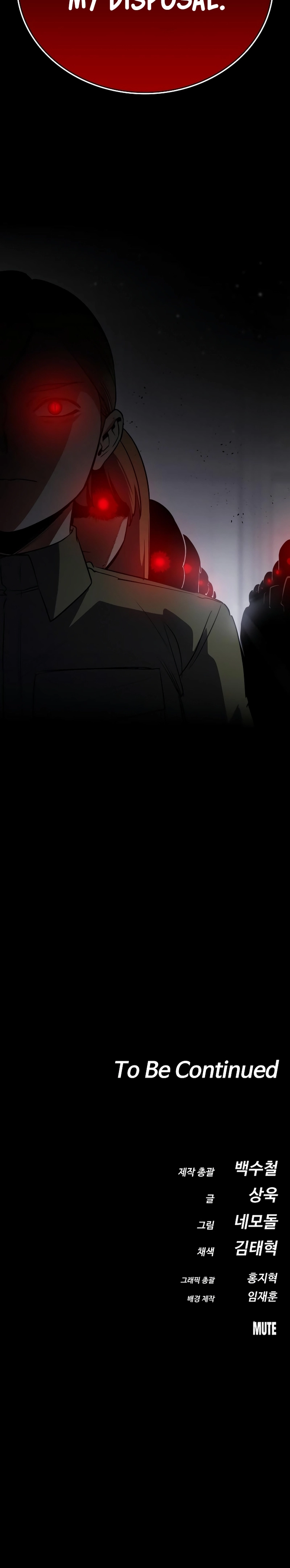 Read Daywalker Manga Online