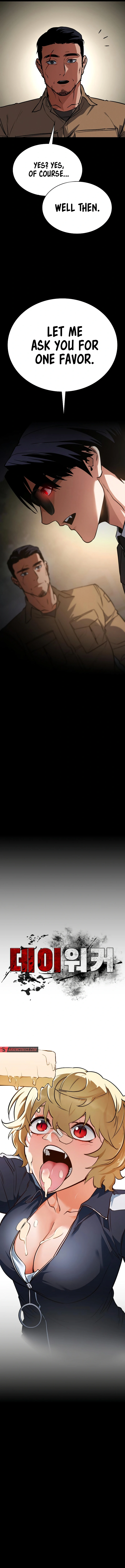 Read Daywalker Manga Online