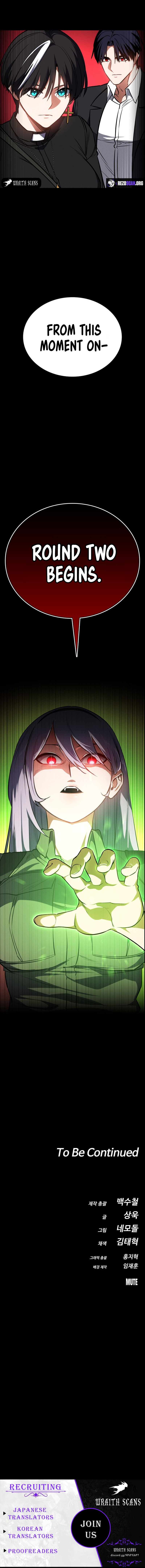 Read Daywalker Manga Online