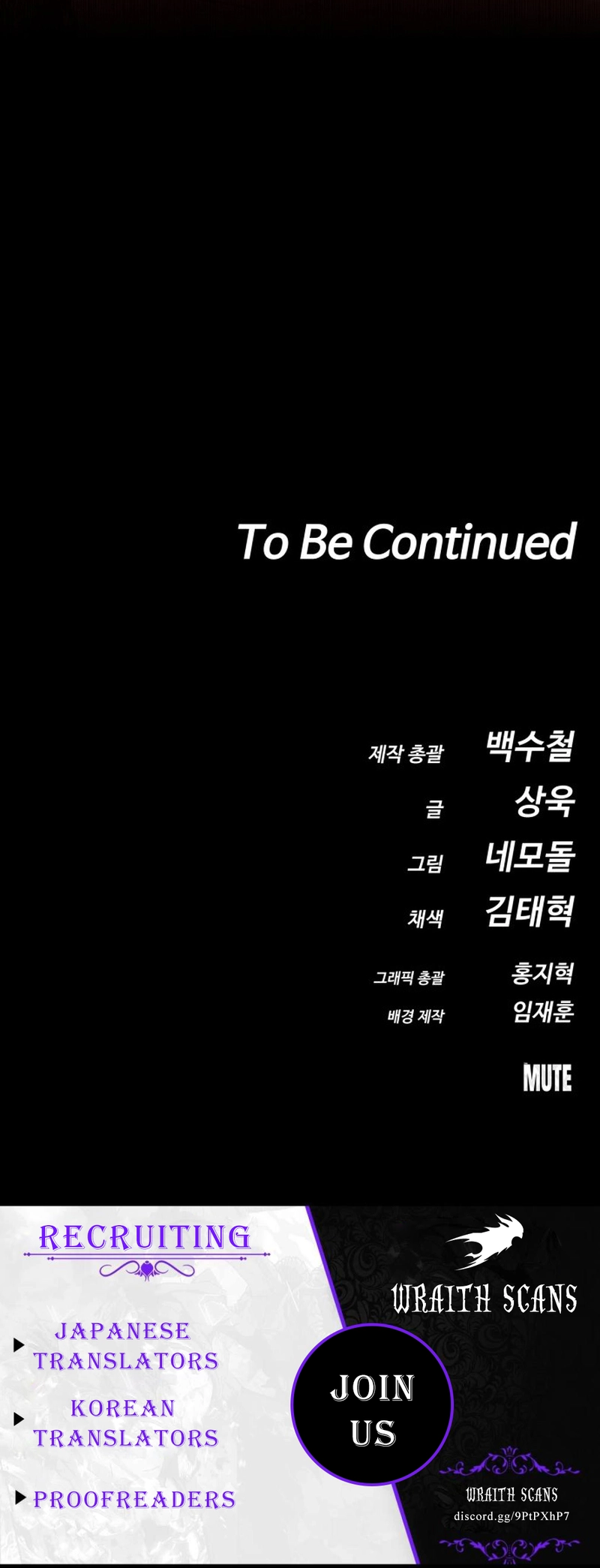 Read Daywalker Manga Online