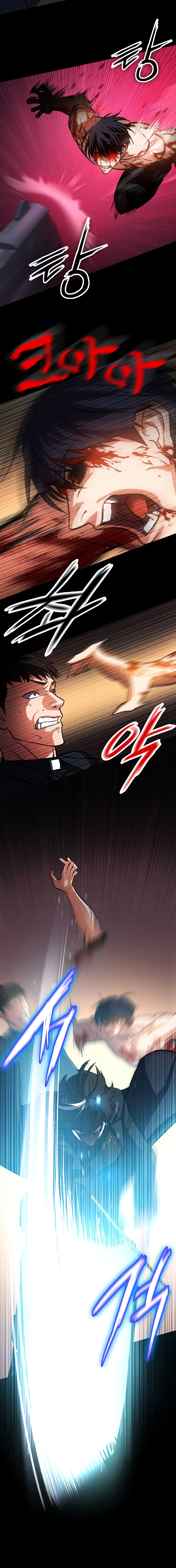 Read Daywalker Manga Online