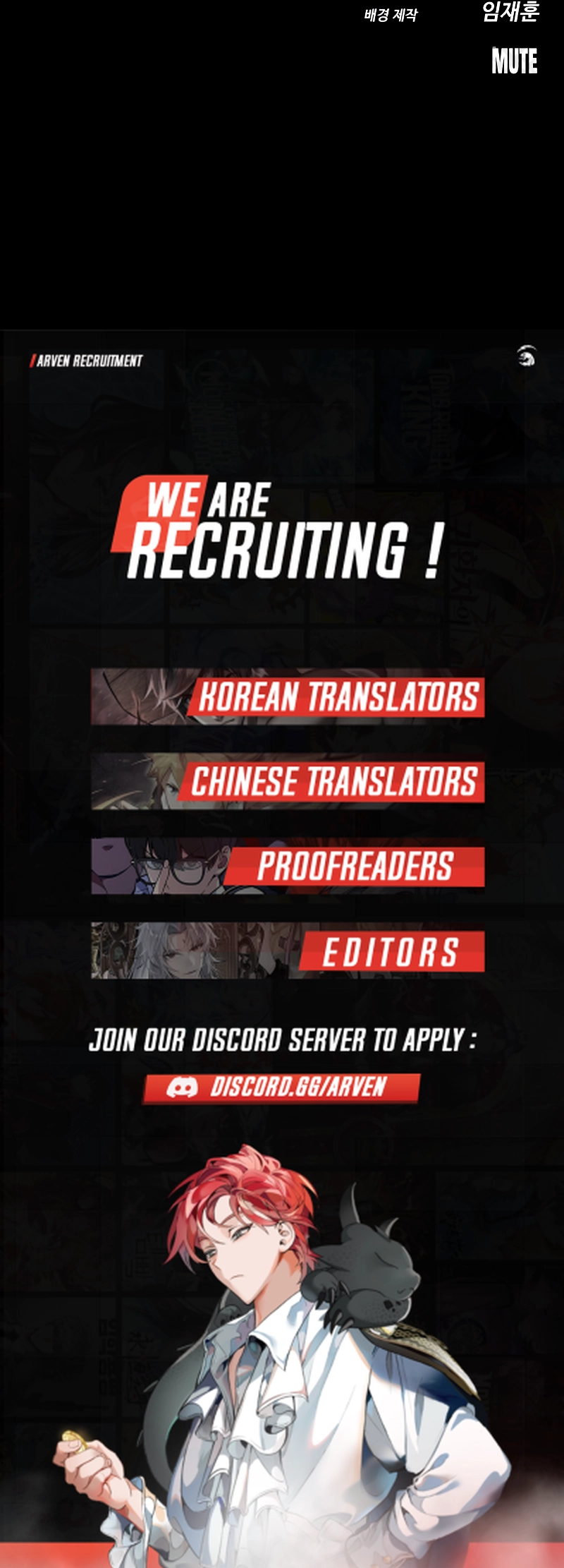 Read Daywalker Manga Online