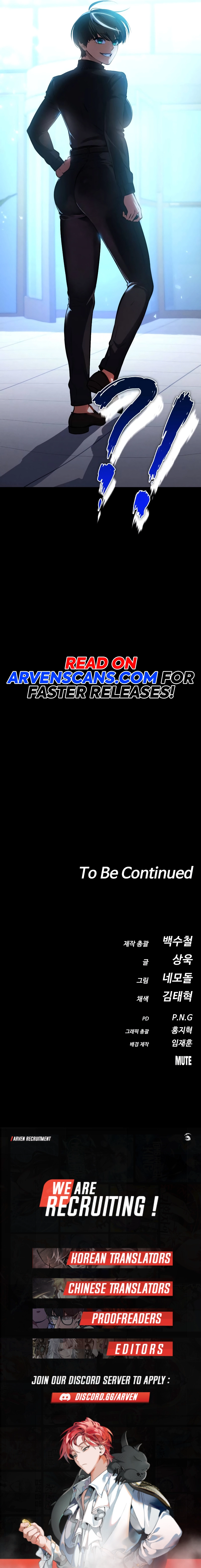 Read Daywalker Manga Online