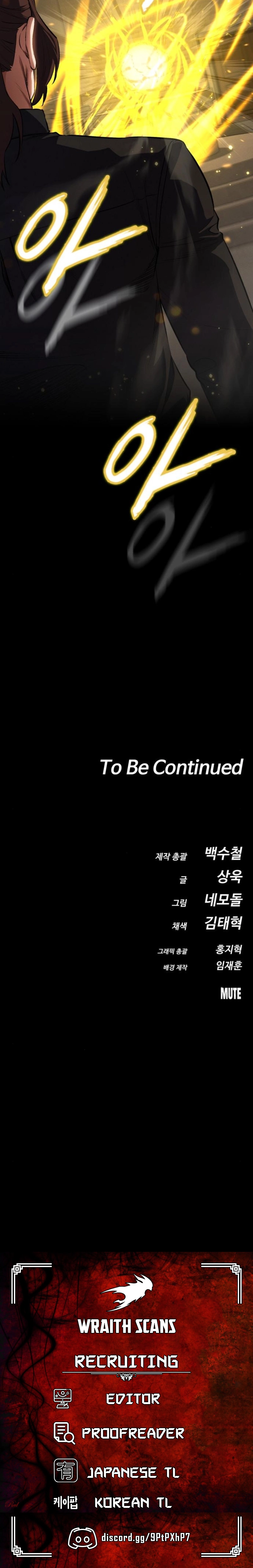 Read Daywalker Manga Online