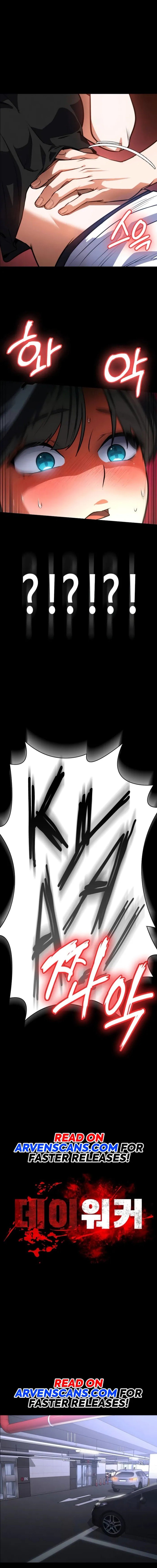 Read Daywalker Manga Online