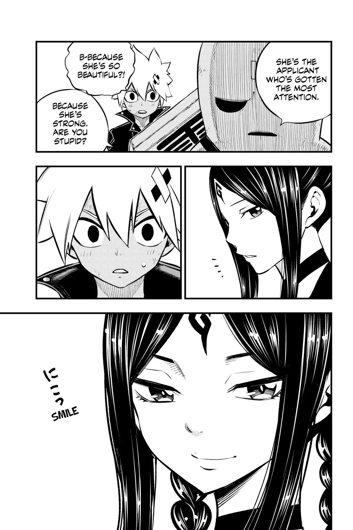 Read Dead Rock Manga Online