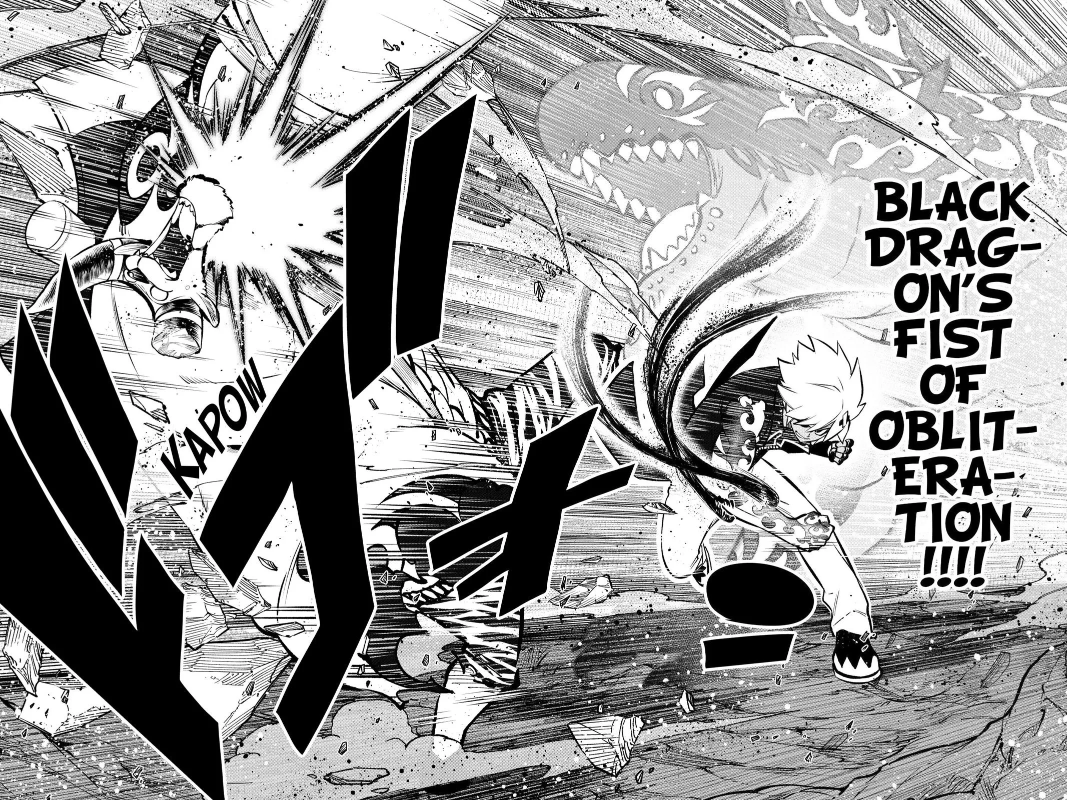 Read Dead Rock Manga Online