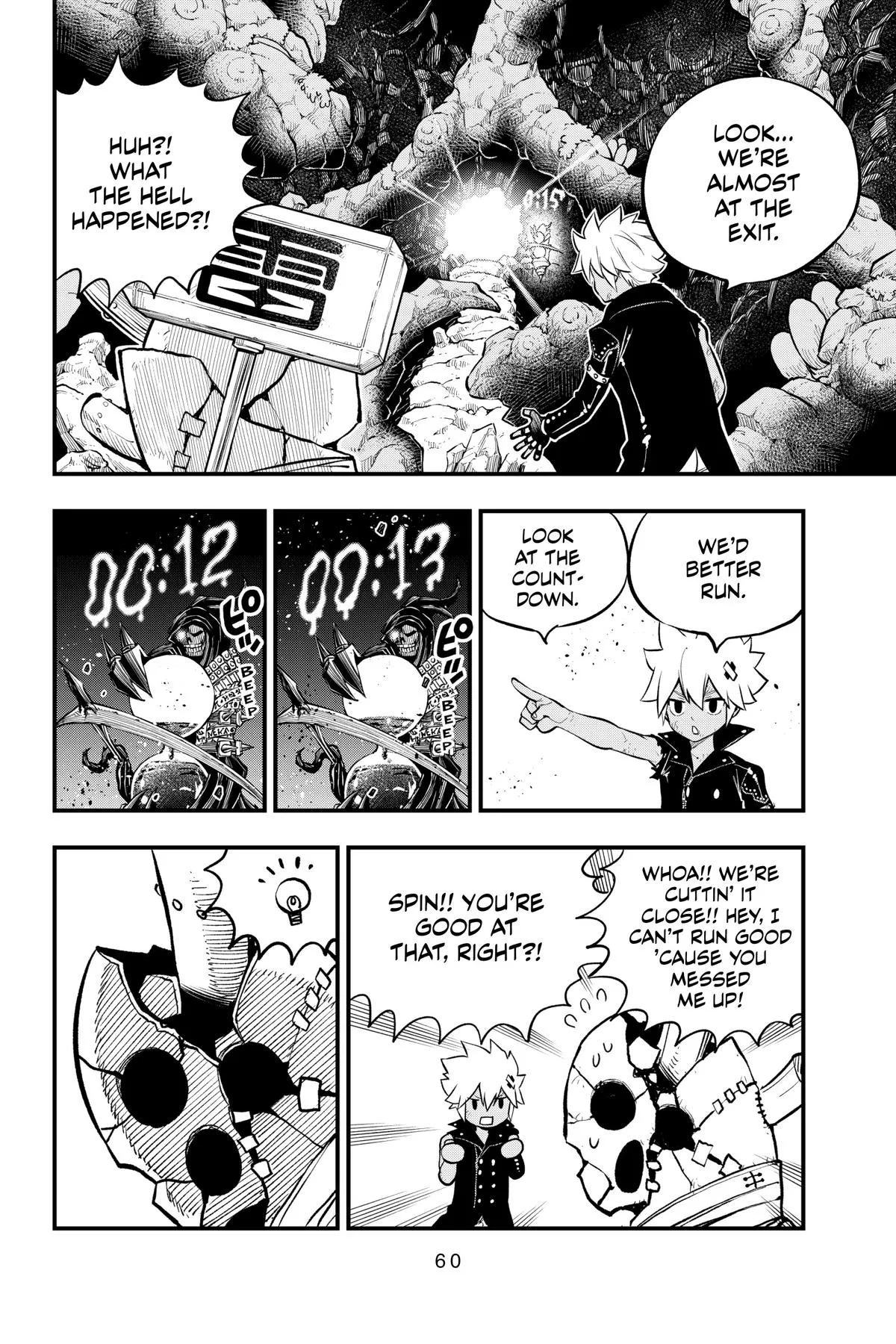 Read Dead Rock Manga Online