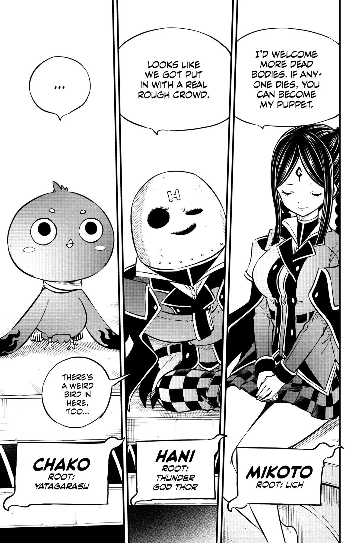 Read Dead Rock Manga Online