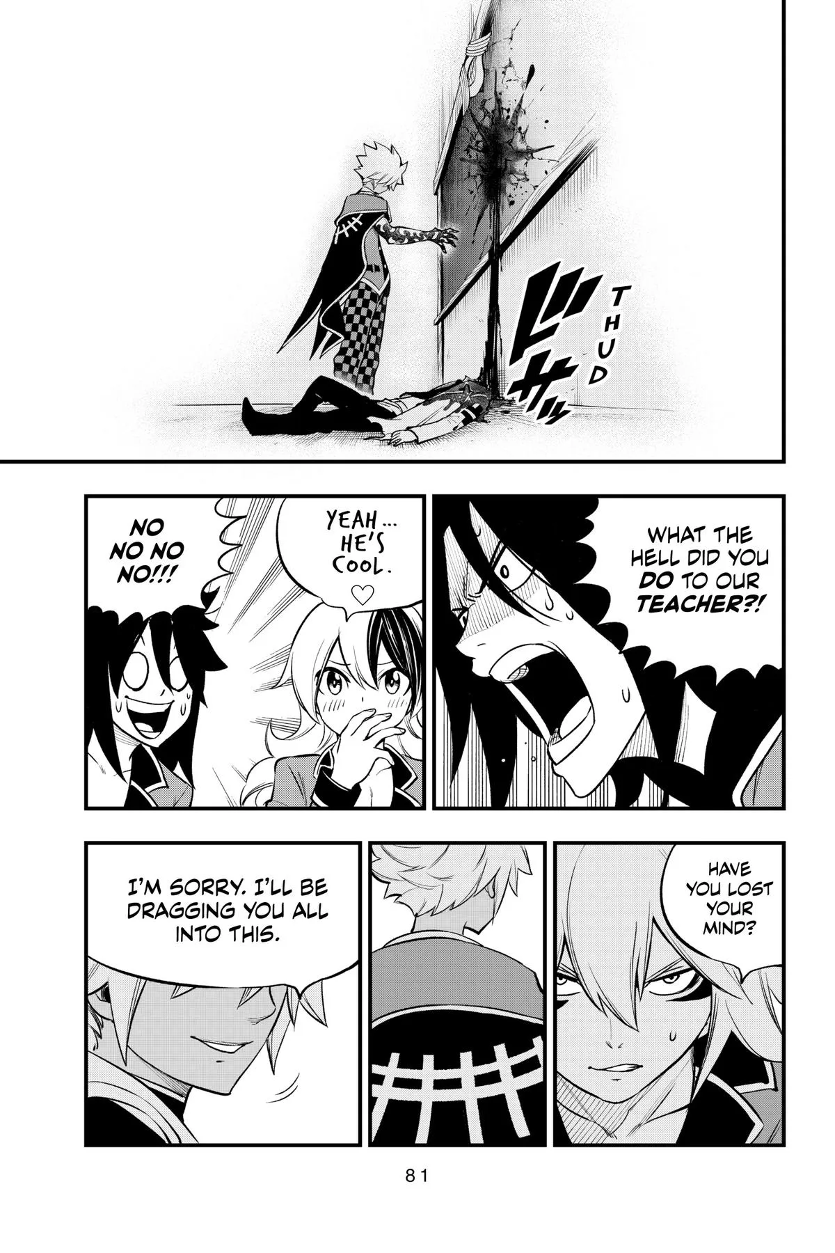 Read Dead Rock Manga Online