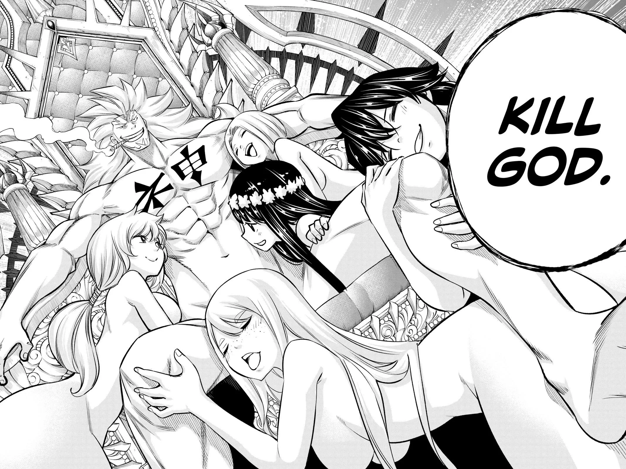 Read Dead Rock Manga Online