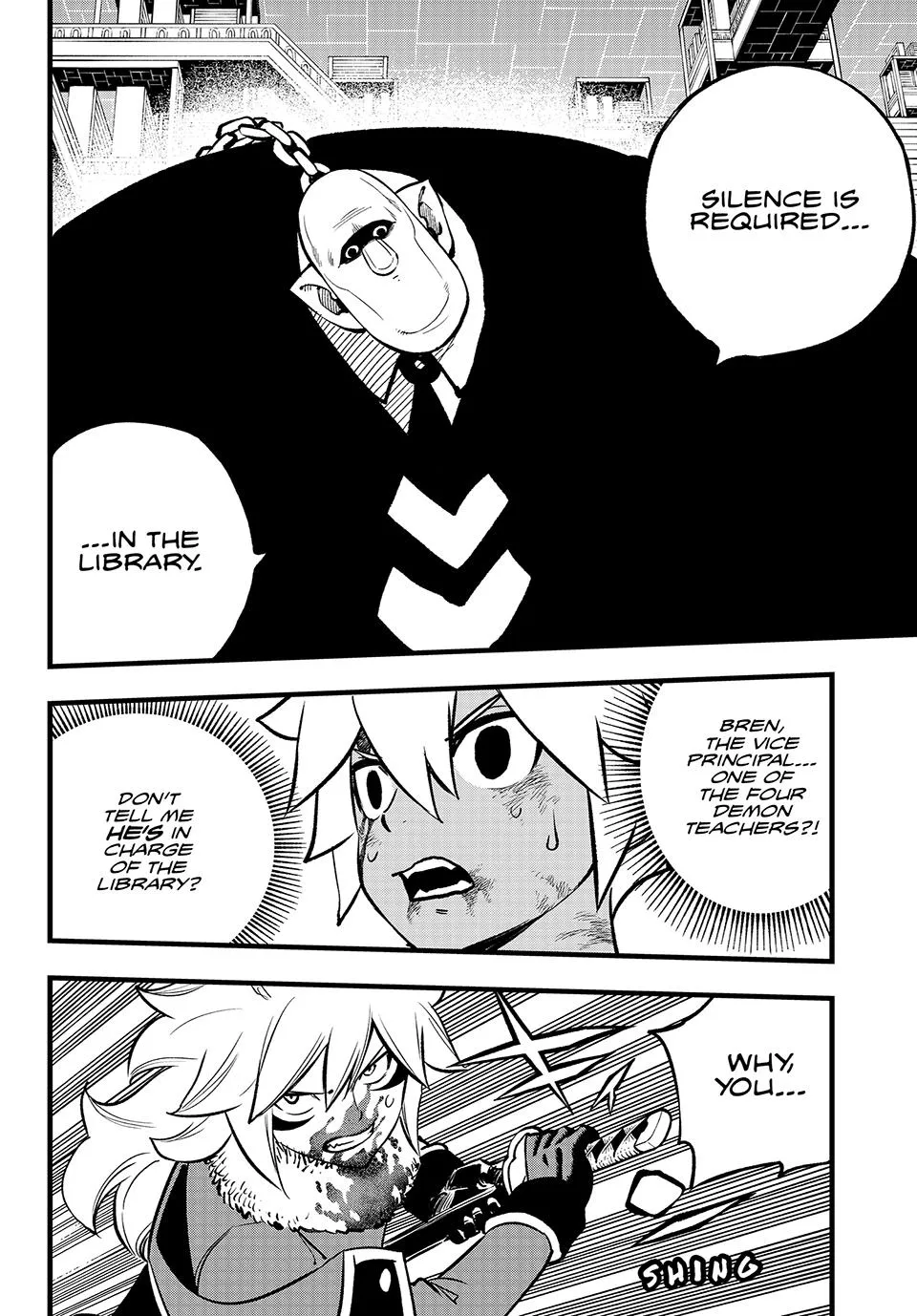 Read Dead Rock Manga Online