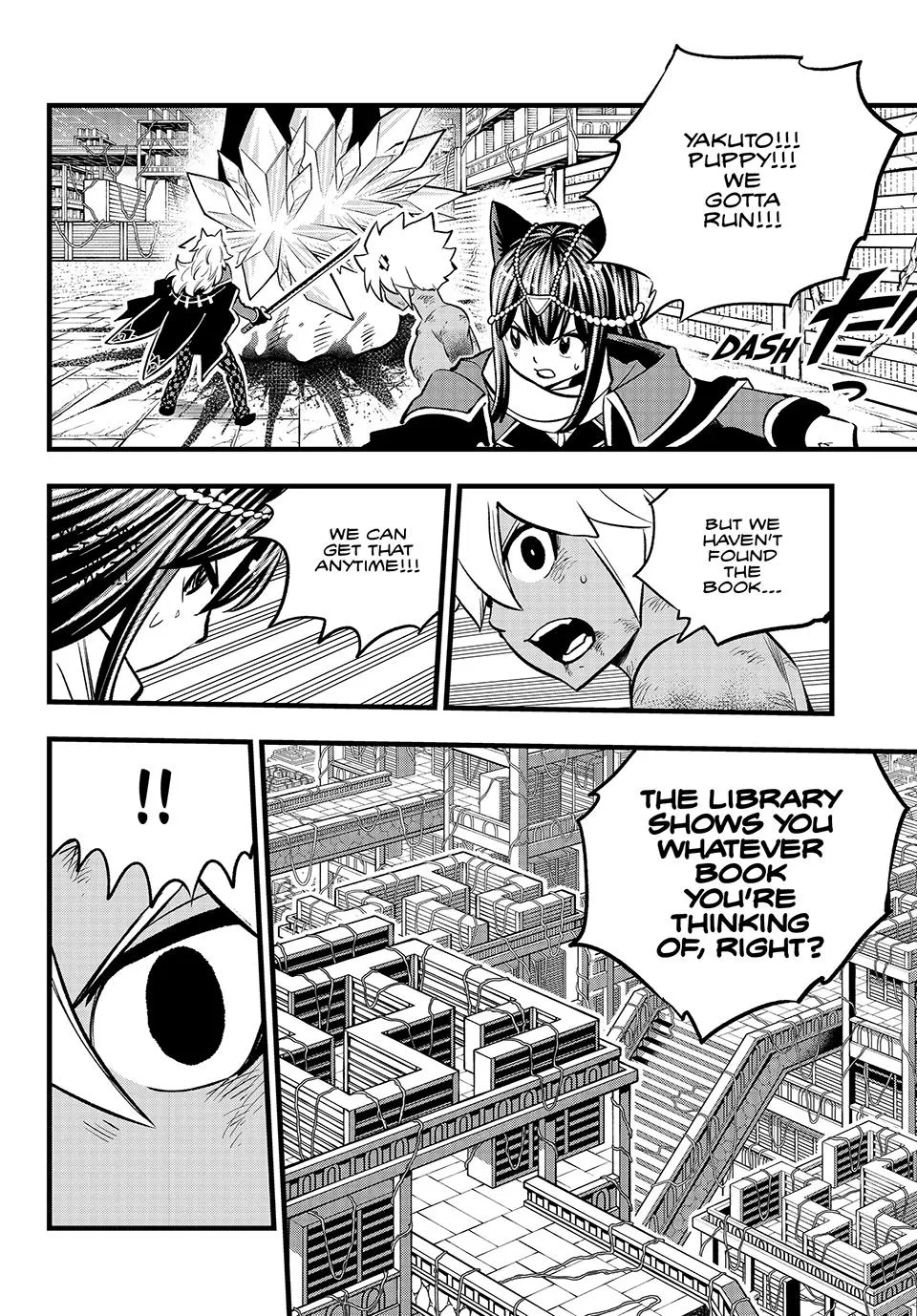 Read Dead Rock Manga Online