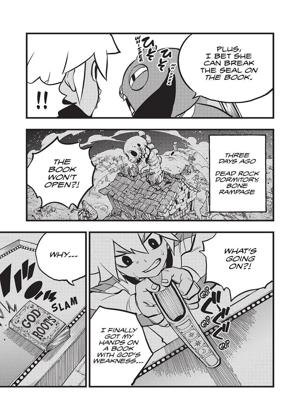 Read Dead Rock Manga Online