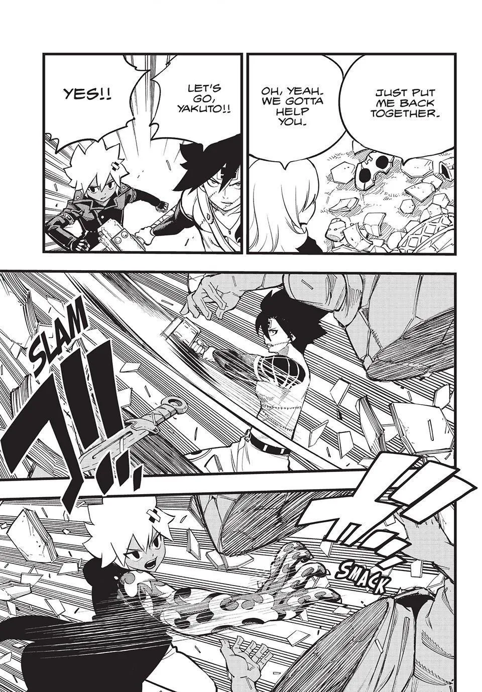 Read Dead Rock Manga Online