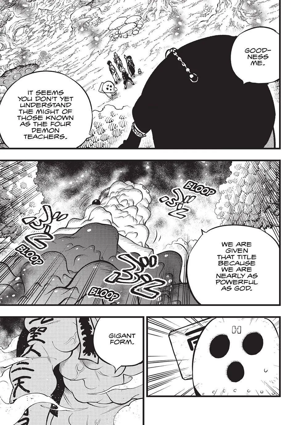 Read Dead Rock Manga Online