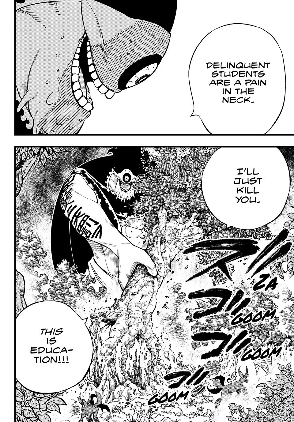 Read Dead Rock Manga Online