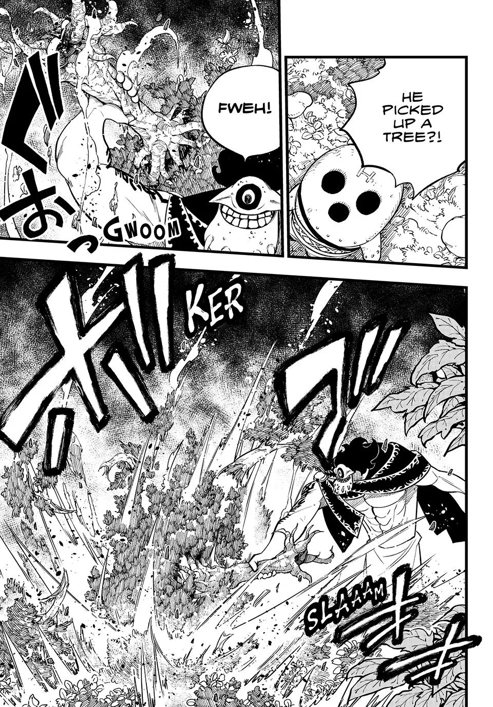 Read Dead Rock Manga Online