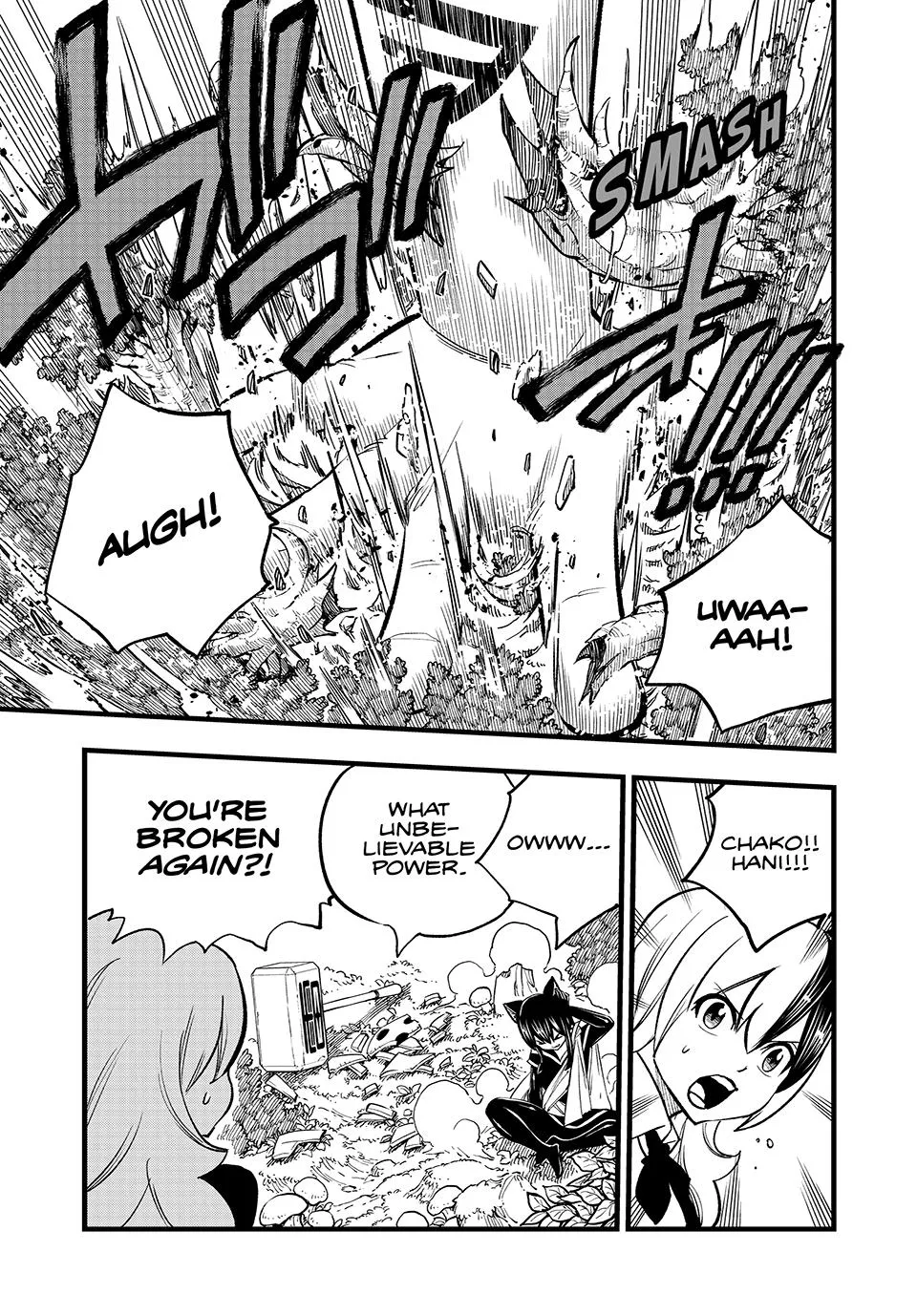 Read Dead Rock Manga Online