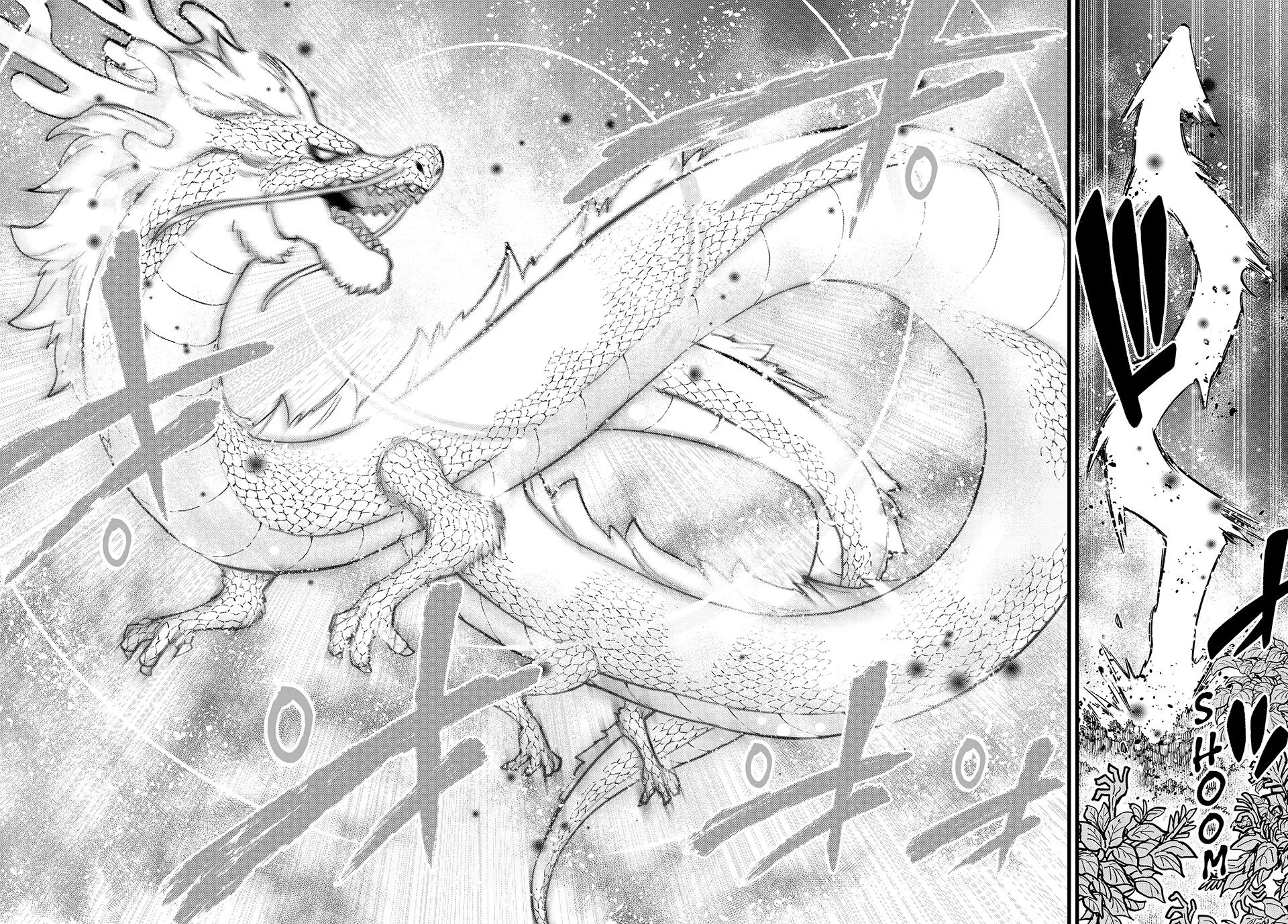 Read Dead Rock Manga Online