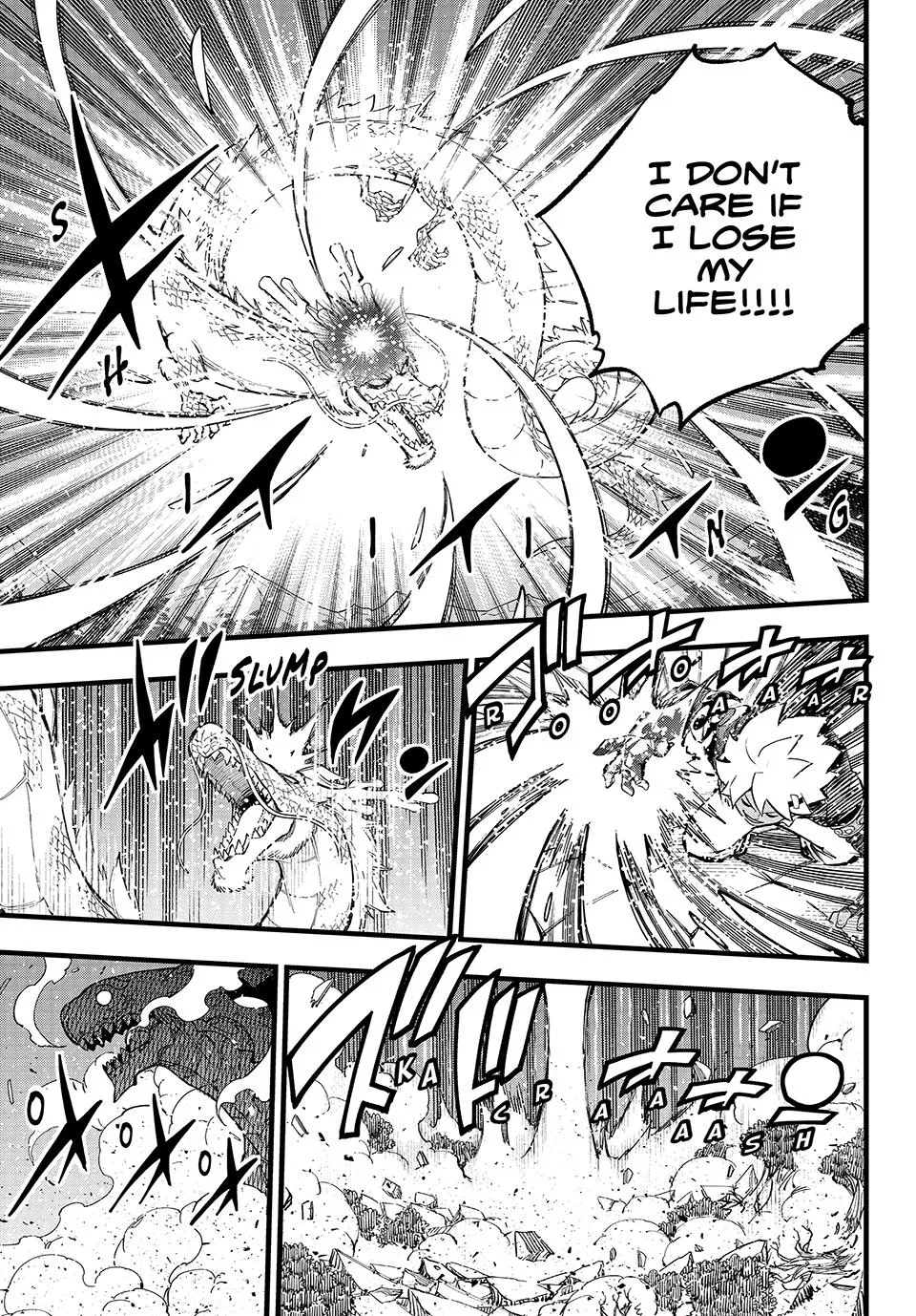 Read Dead Rock Manga Online