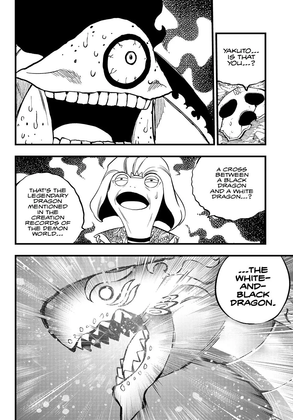 Read Dead Rock Manga Online