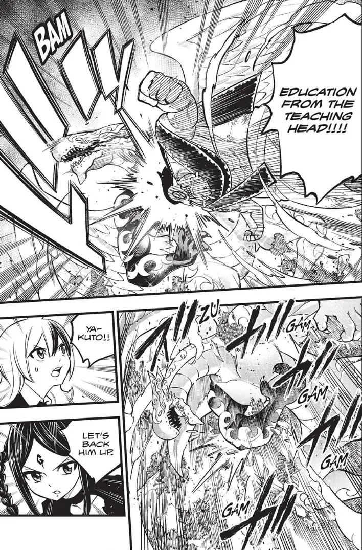 Read Dead Rock Manga Online