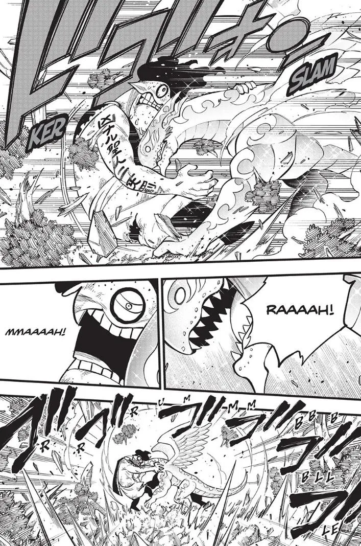 Read Dead Rock Manga Online