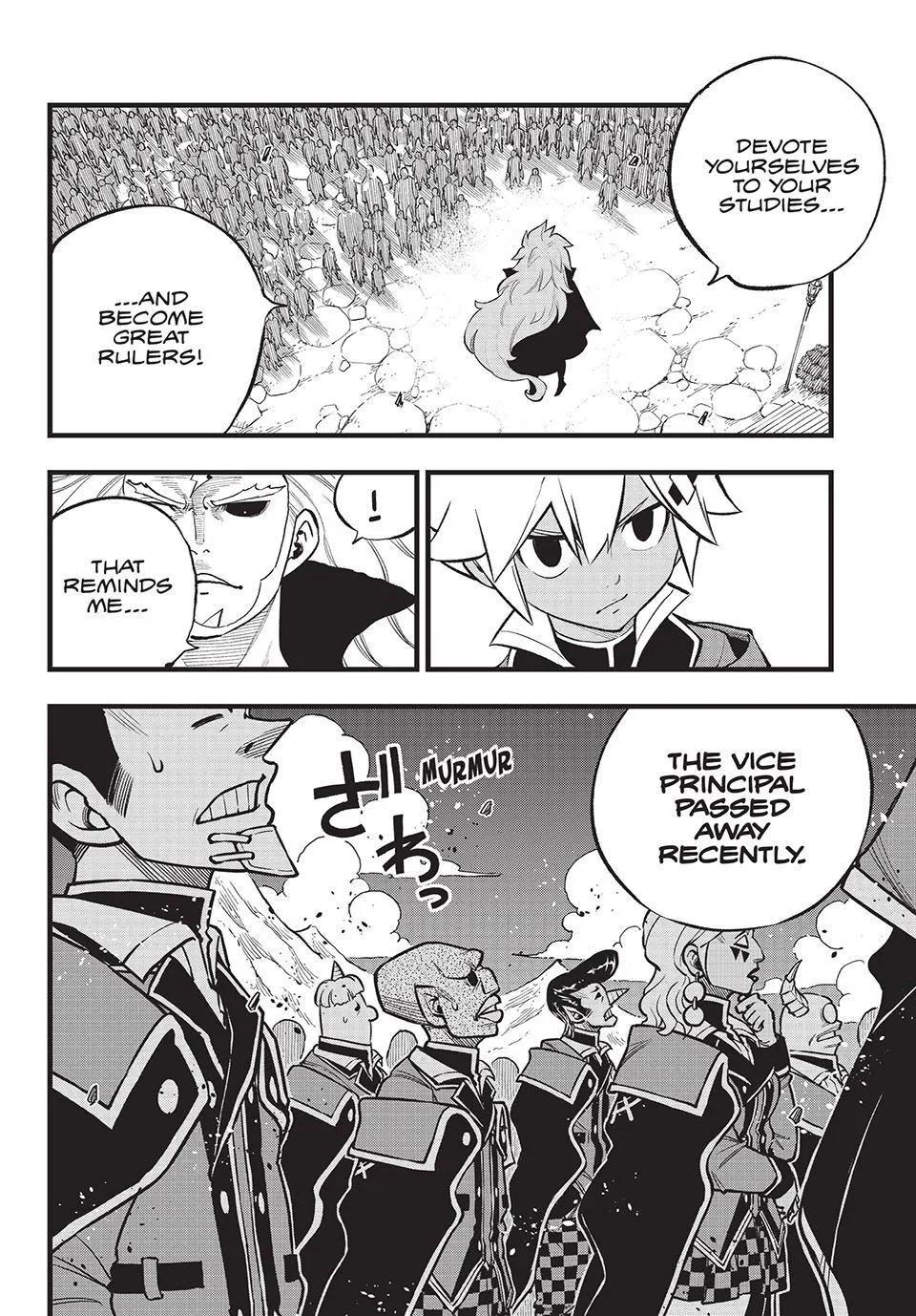 Read Dead Rock Manga Online