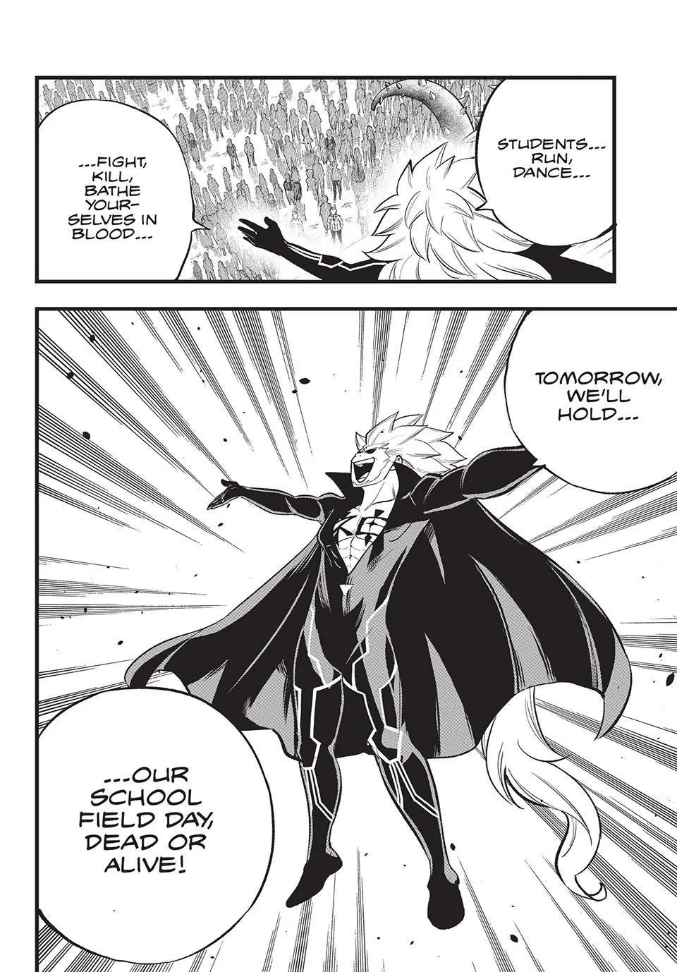 Read Dead Rock Manga Online