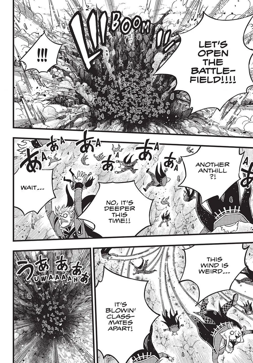 Read Dead Rock Manga Online