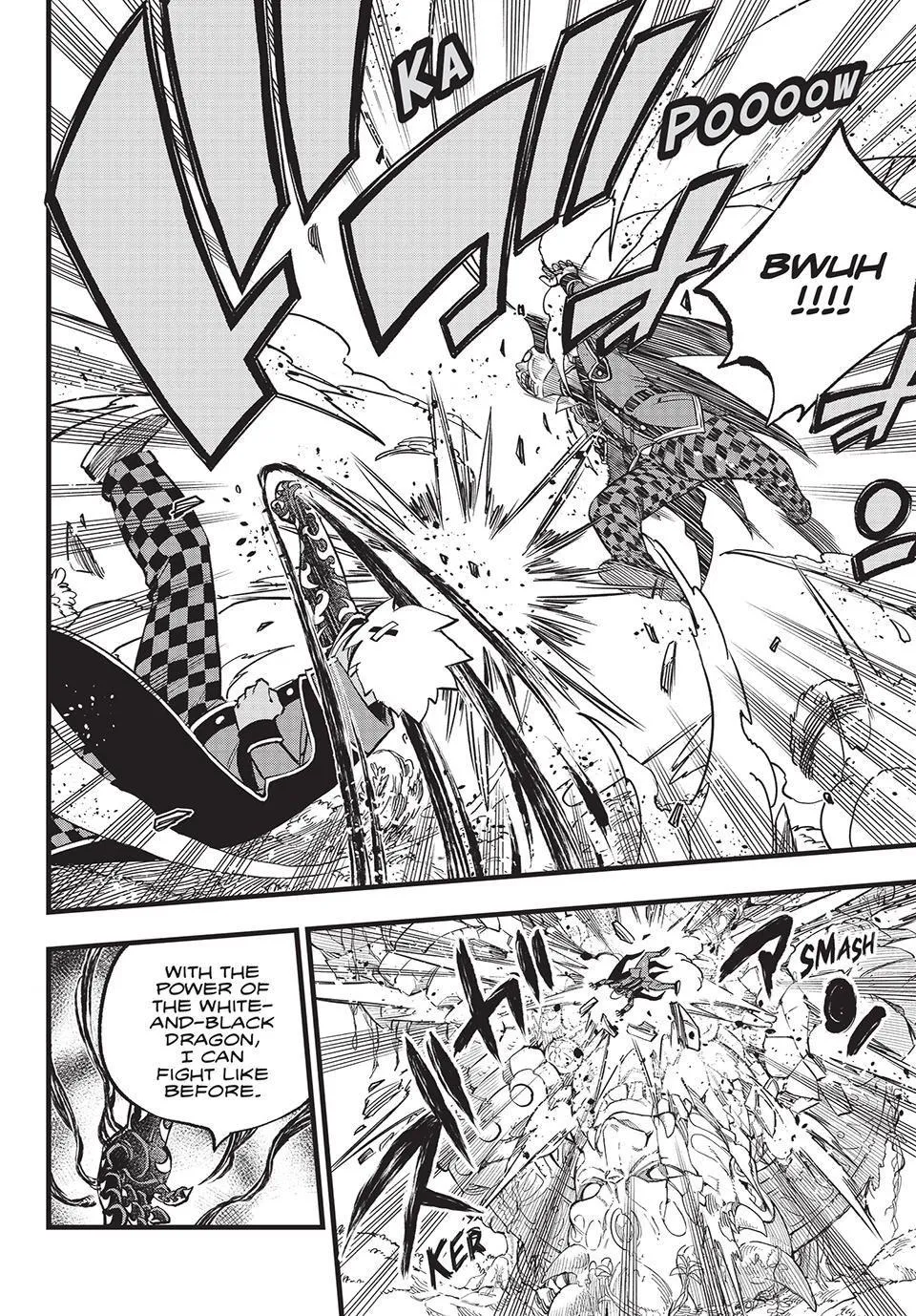 Read Dead Rock Manga Online