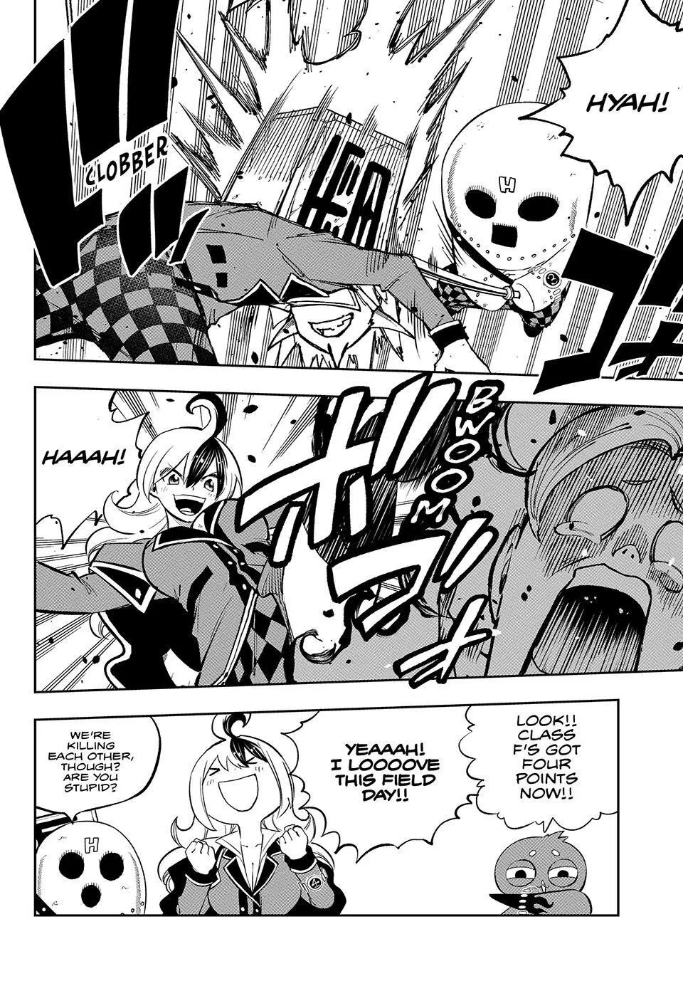 Read Dead Rock Manga Online