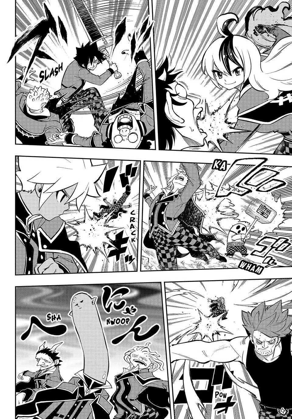 Read Dead Rock Manga Online