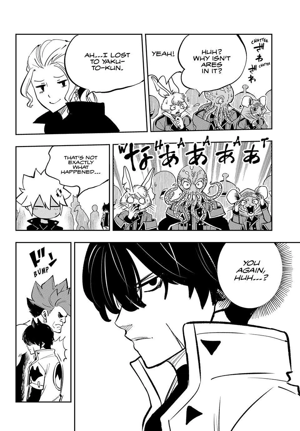 Read Dead Rock Manga Online