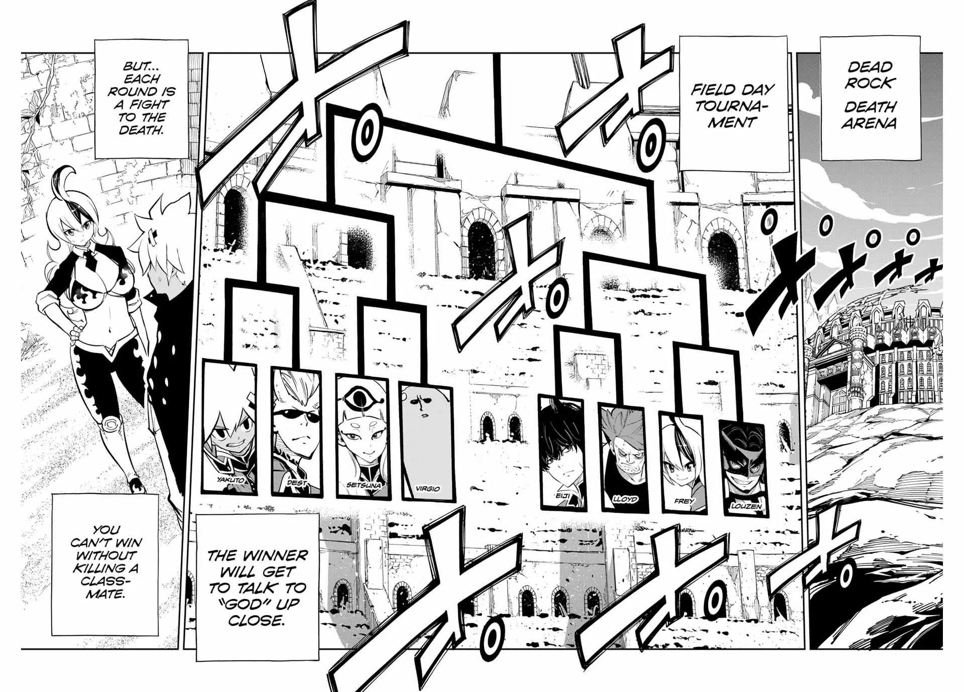 Read Dead Rock Manga Online