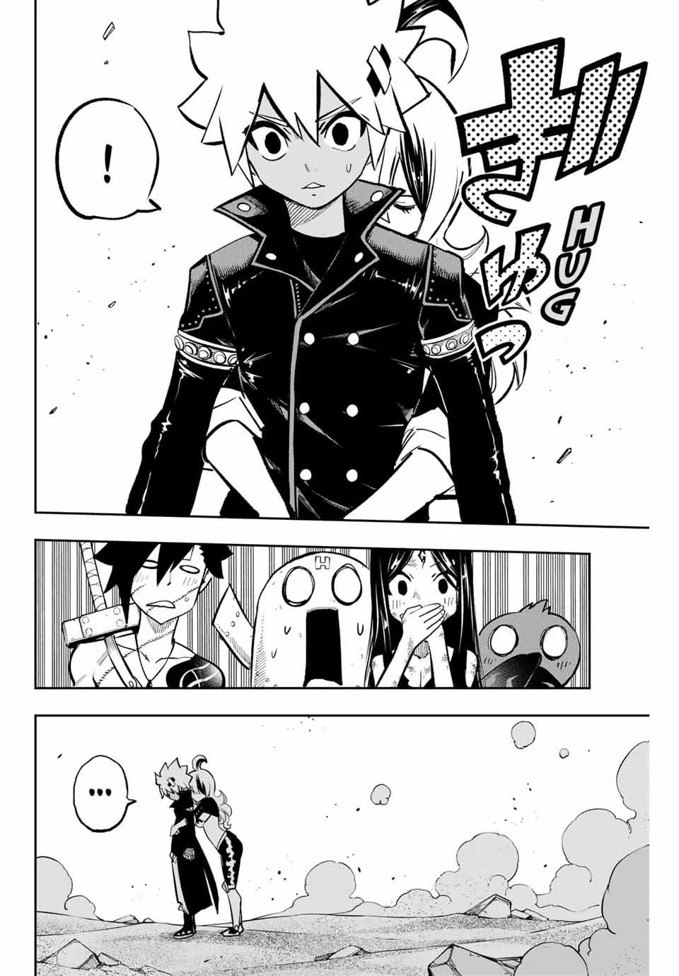 Read Dead Rock Manga Online