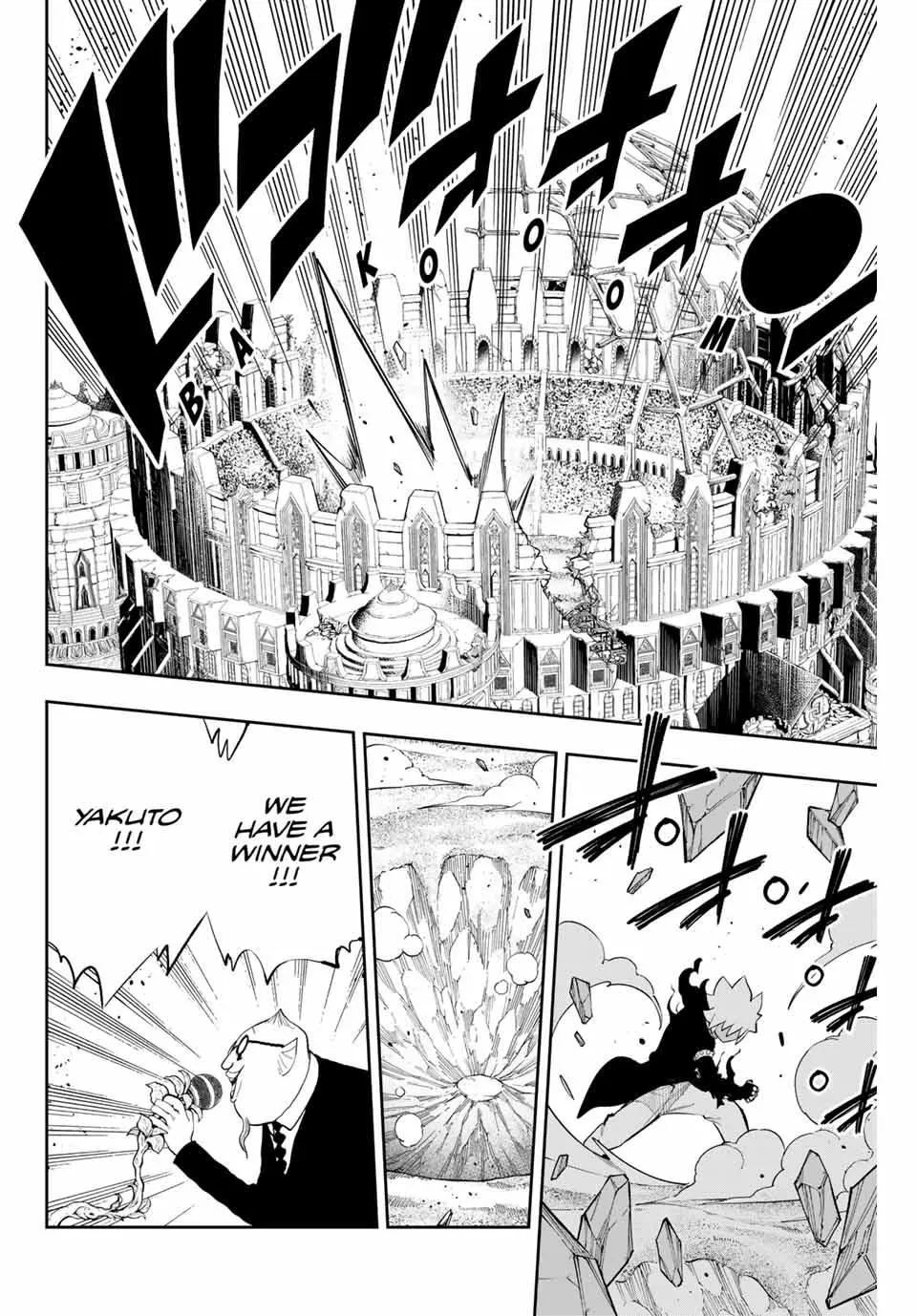 Read Dead Rock Manga Online