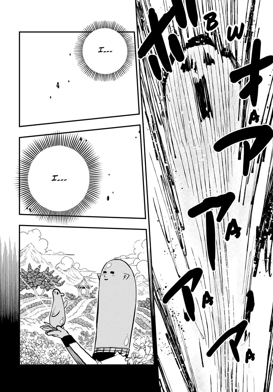 Read Dead Rock Manga Online