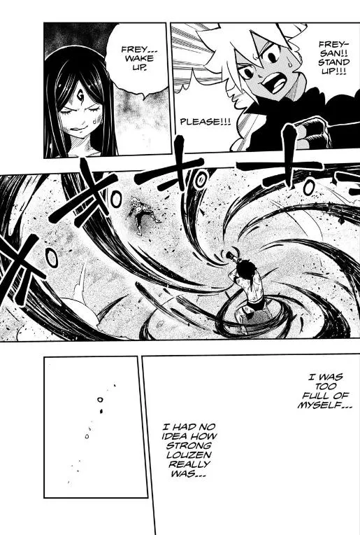 Read Dead Rock Manga Online