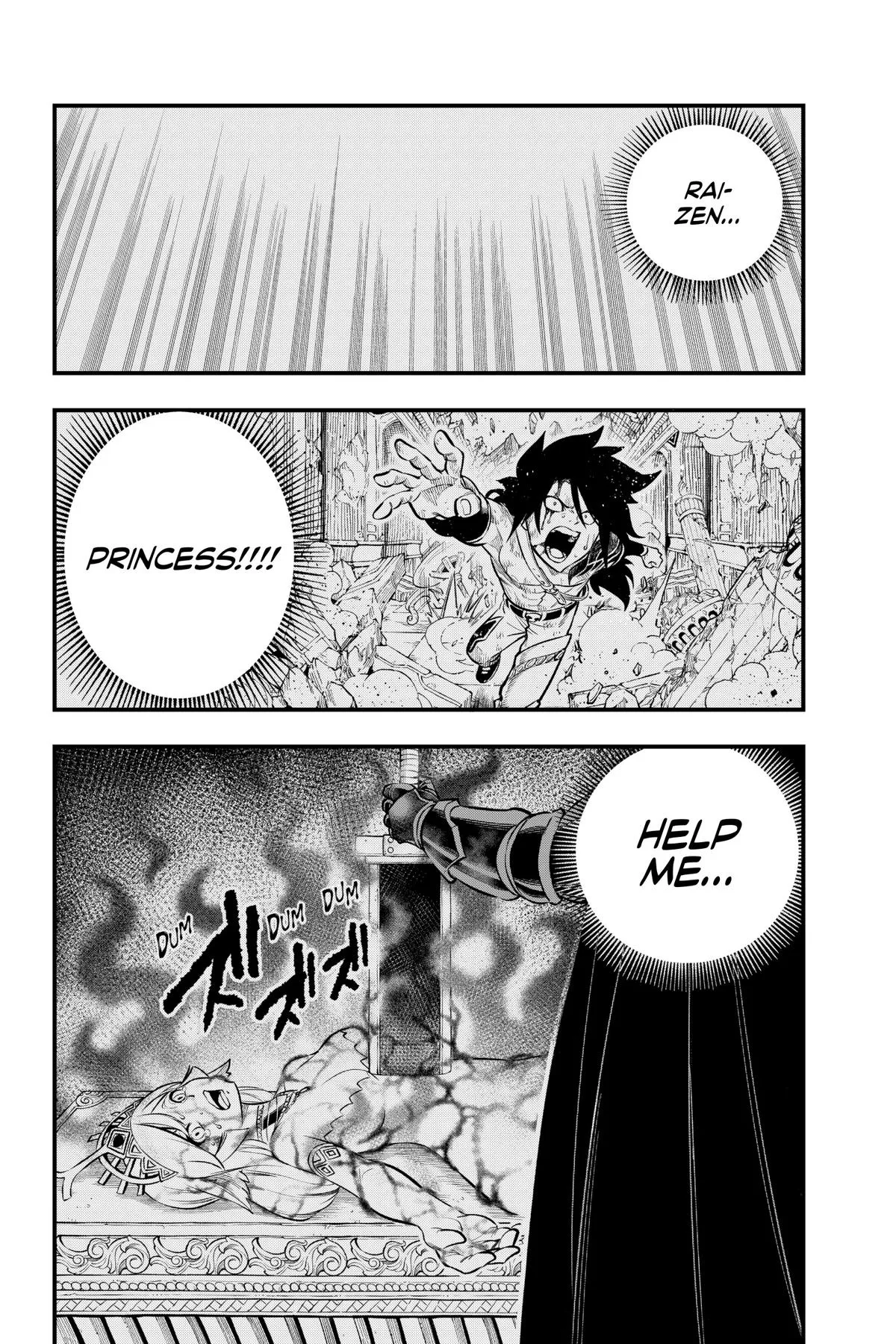 Read Dead Rock Manga Online