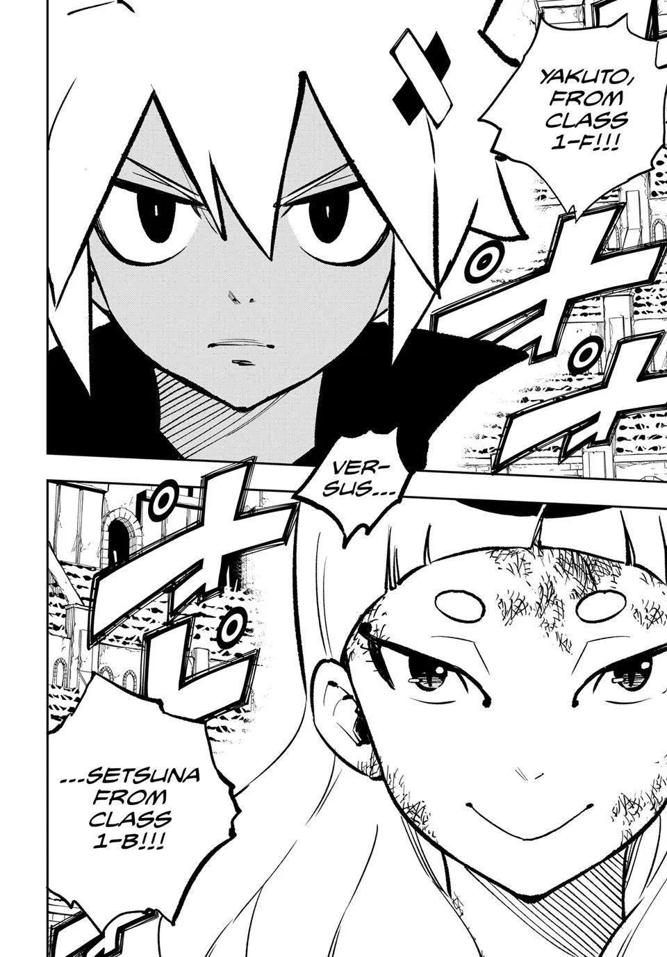 Read Dead Rock Manga Online